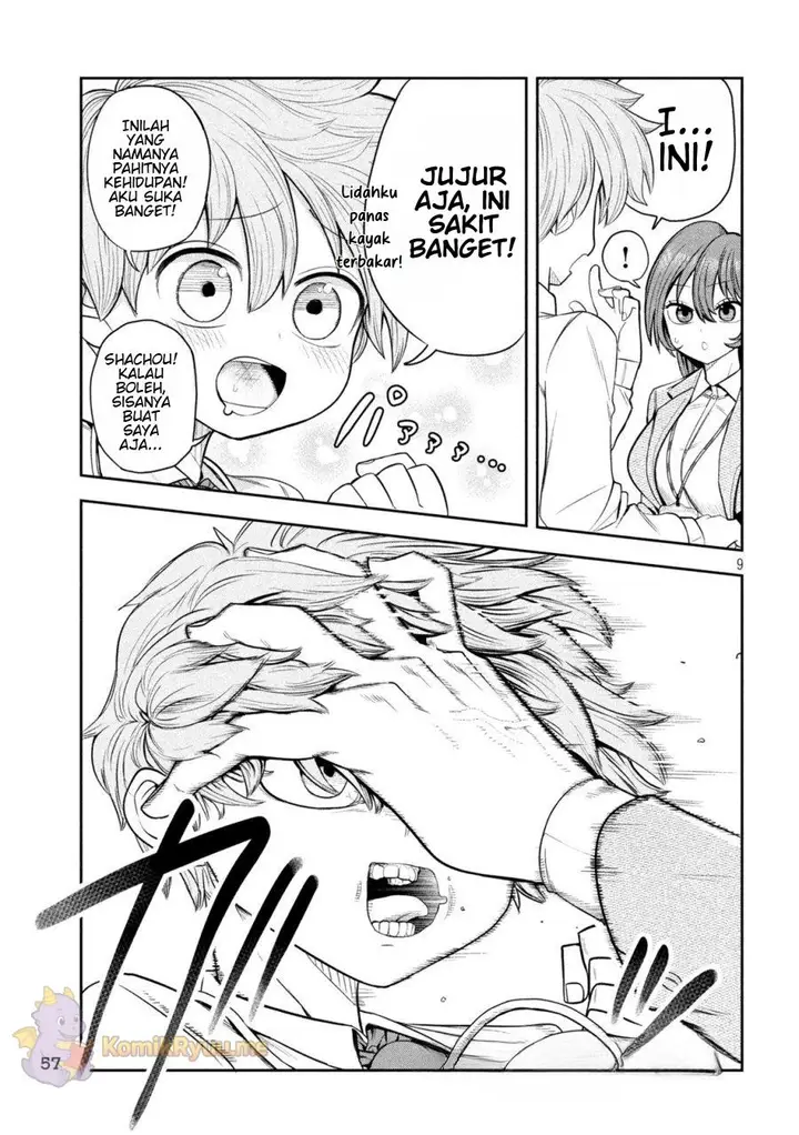 image-komik-shachou-to-sake-to-hoshi-chapter-4-10/25