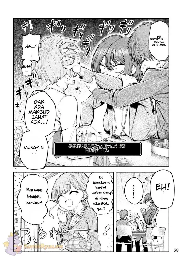 image-komik-shachou-to-sake-to-hoshi-chapter-4-11/25