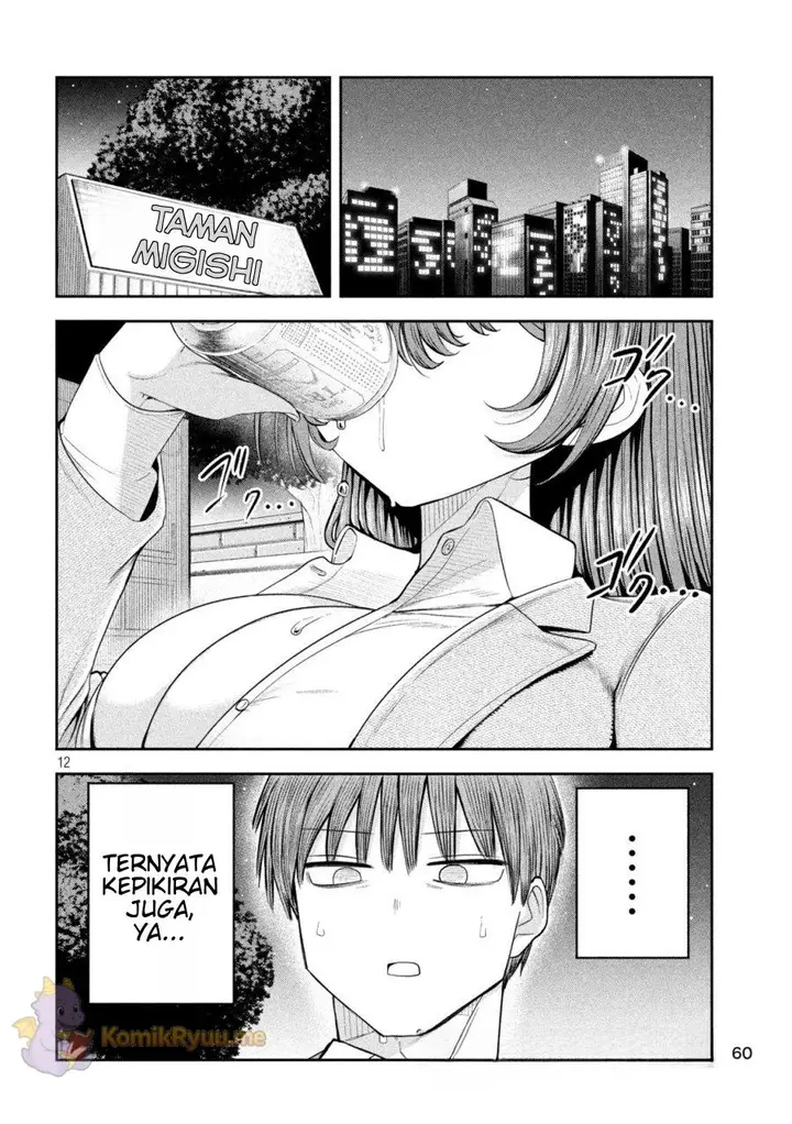 image-komik-shachou-to-sake-to-hoshi-chapter-4-13/25