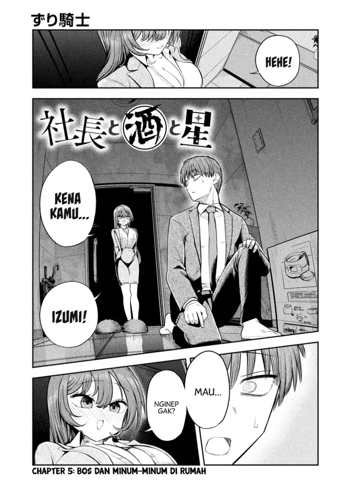 image-komik-shachou-to-sake-to-hoshi-chapter-5-1/21