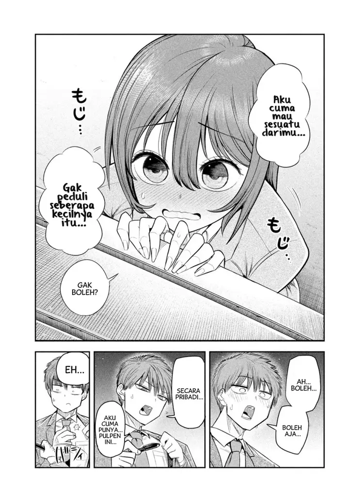 image-komik-shachou-to-sake-to-hoshi-chapter-6-15/21