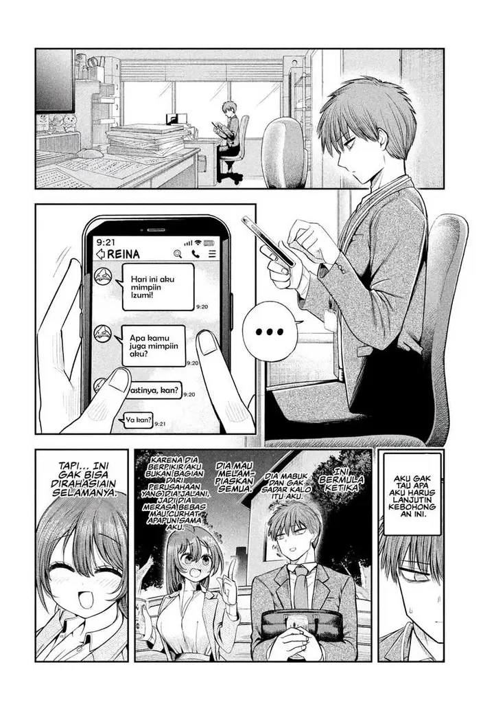 image-komik-shachou-to-sake-to-hoshi-chapter-7-4/22