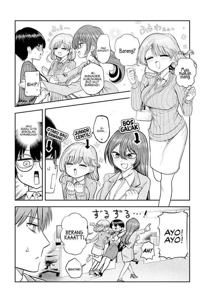 image-komik-shachou-to-sake-to-hoshi-chapter-7-12/22