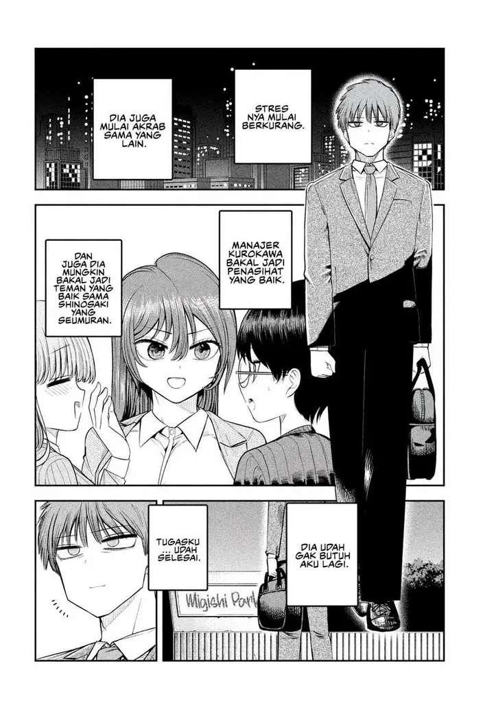 image-komik-shachou-to-sake-to-hoshi-chapter-7-14/22