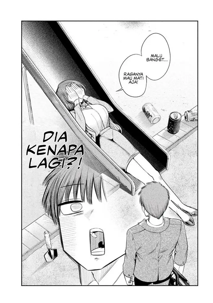 image-komik-shachou-to-sake-to-hoshi-chapter-7-15/22