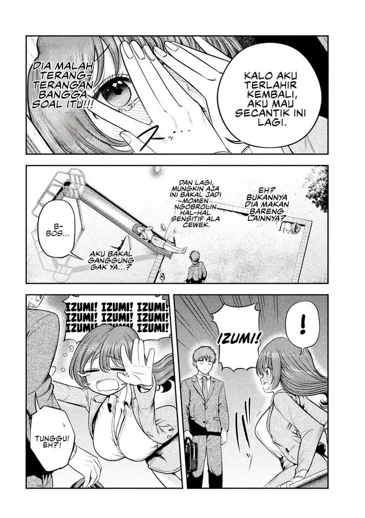 image-komik-shachou-to-sake-to-hoshi-chapter-7-16/22