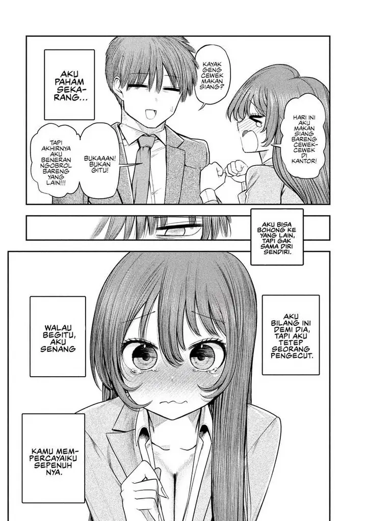 image-komik-shachou-to-sake-to-hoshi-chapter-7-18/22