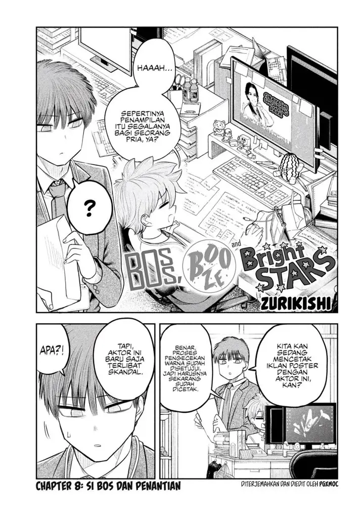 image-komik-shachou-to-sake-to-hoshi-chapter-8-0/20