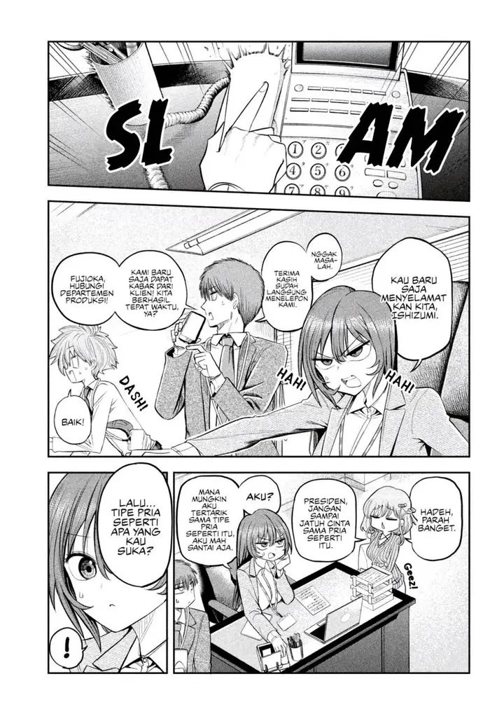 image-komik-shachou-to-sake-to-hoshi-chapter-8-2/20
