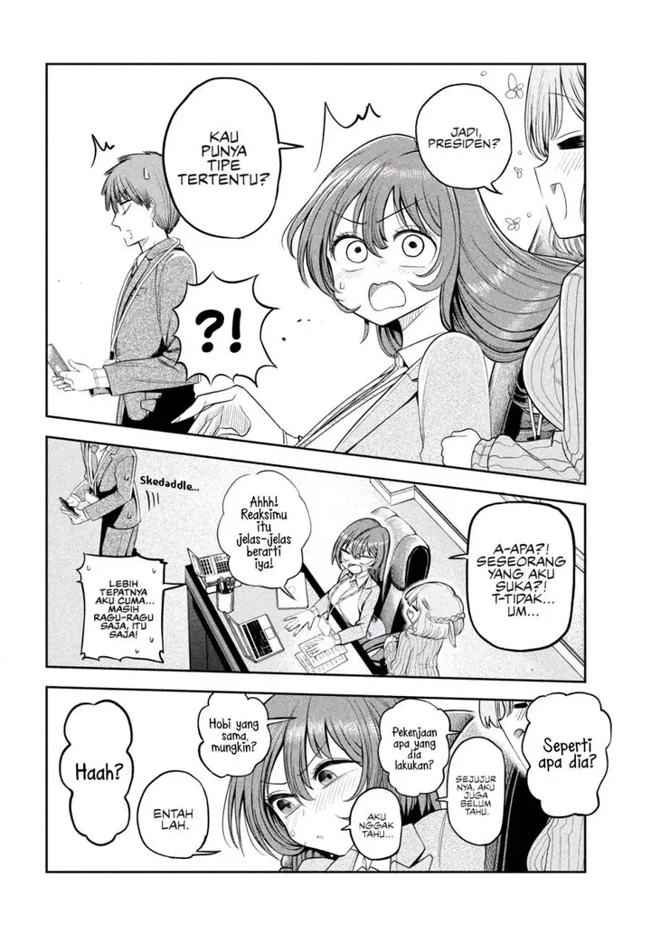 image-komik-shachou-to-sake-to-hoshi-chapter-8-3/20