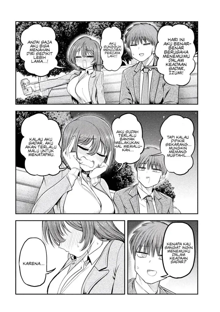 image-komik-shachou-to-sake-to-hoshi-chapter-8-17/20