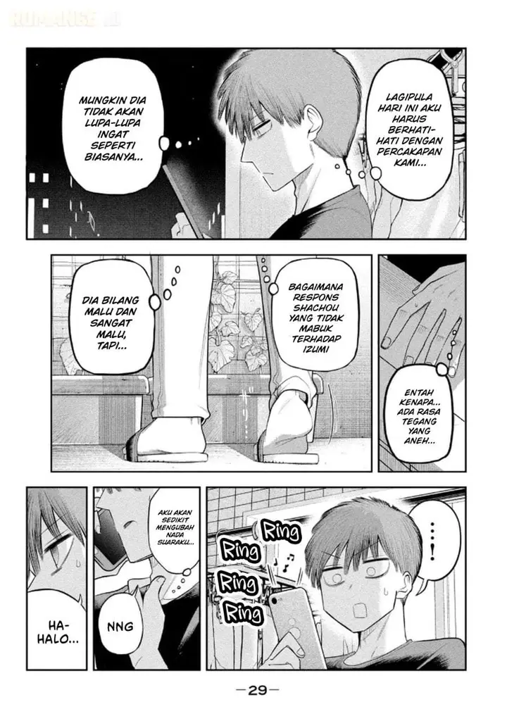 image-komik-shachou-to-sake-to-hoshi-chapter-9-4/21