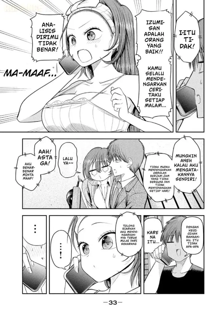 image-komik-shachou-to-sake-to-hoshi-chapter-9-8/21