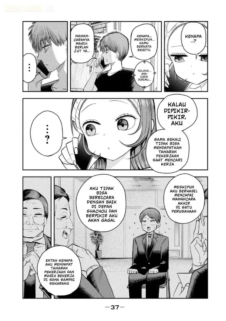 image-komik-shachou-to-sake-to-hoshi-chapter-9-12/21