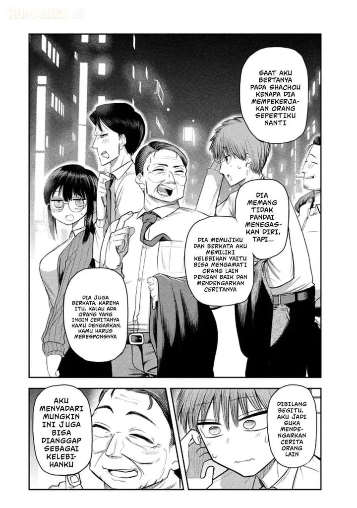 image-komik-shachou-to-sake-to-hoshi-chapter-9-13/21