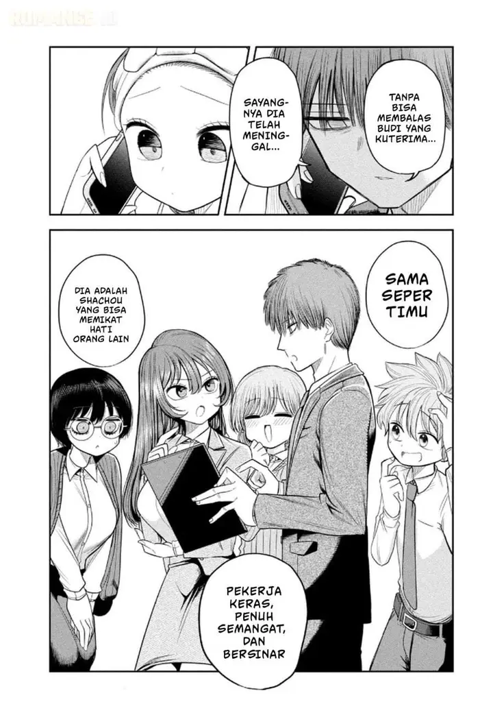 image-komik-shachou-to-sake-to-hoshi-chapter-9-14/21