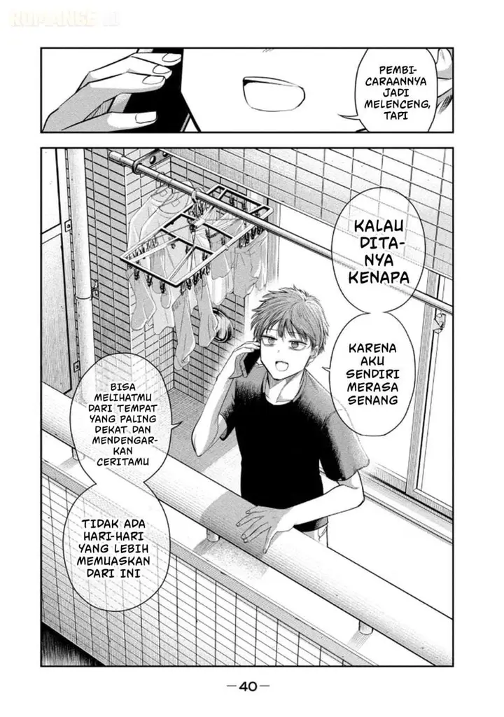 image-komik-shachou-to-sake-to-hoshi-chapter-9-15/21