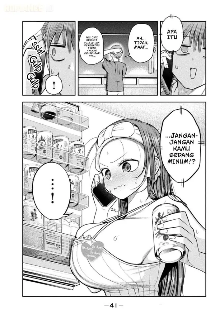 image-komik-shachou-to-sake-to-hoshi-chapter-9-16/21