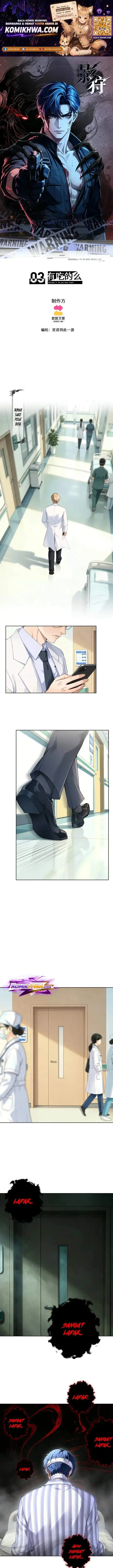 image-komik-shadow-hunter-chapter-3-0/6