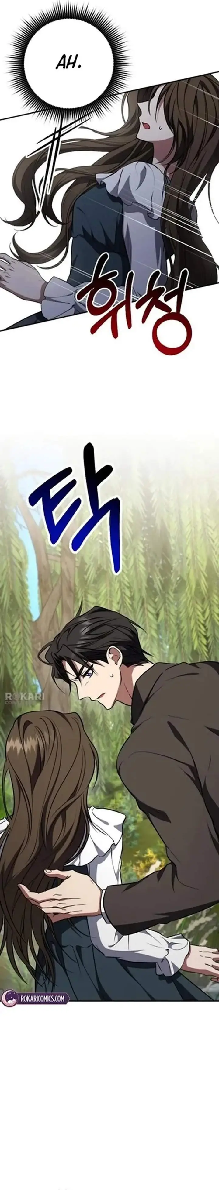 image-komik-shadow-of-paradise-chapter-22-58/62