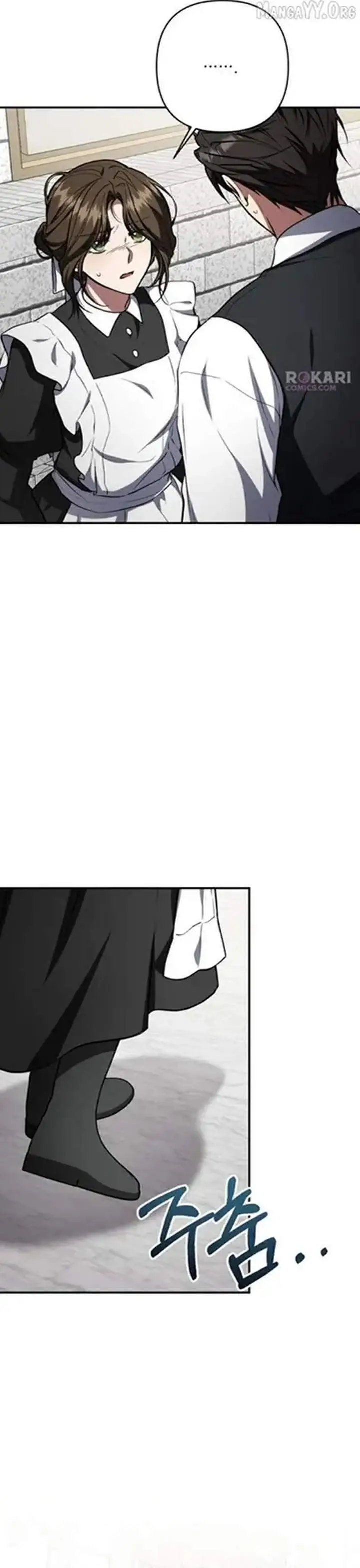 image-komik-shadow-of-paradise-chapter-24-52/67