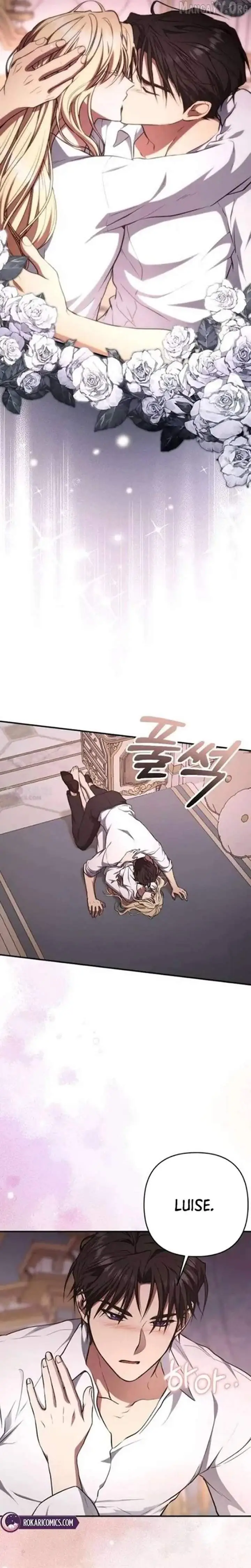 image-komik-shadow-of-paradise-chapter-25-16/62