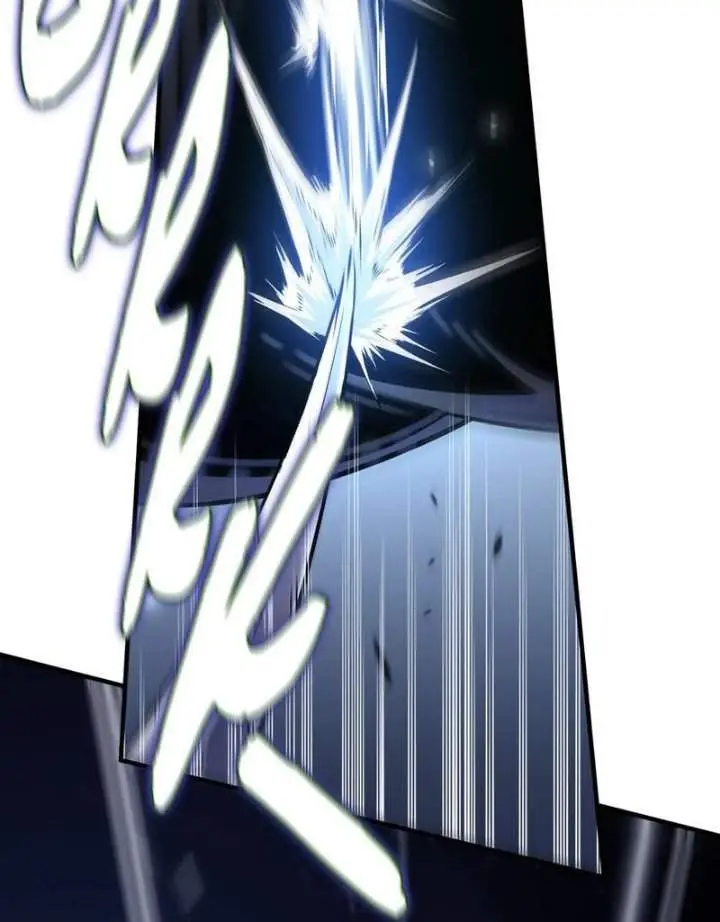 image-komik-shadow-slave-chapter-6-1/13