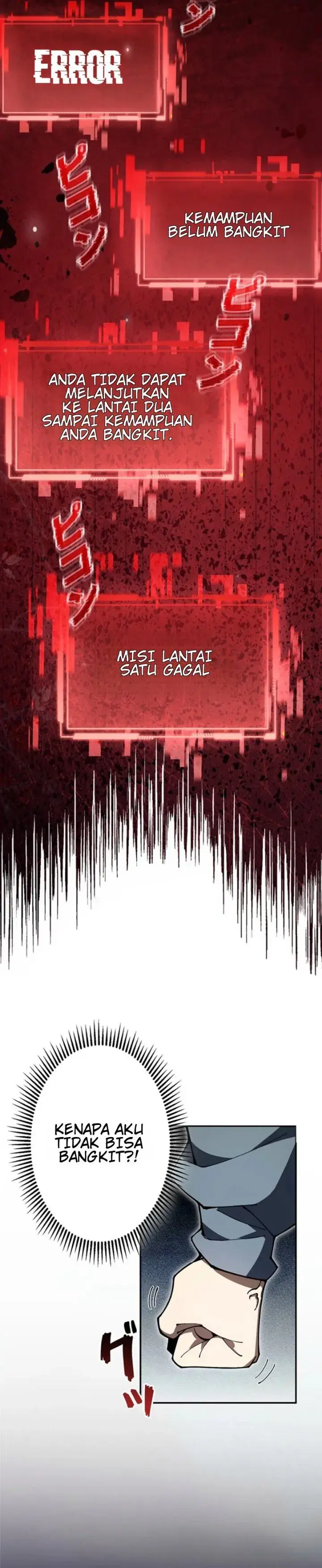 image-komik-shadow-sovereign-leveling-up-with-monsters-chapter-1-6/33