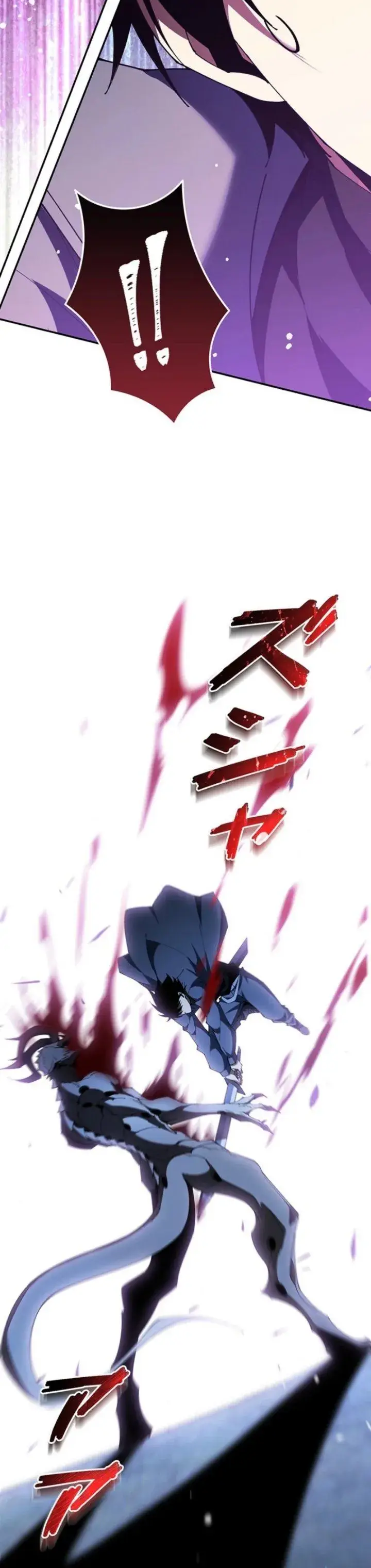 image-komik-shadow-sovereign-leveling-up-with-monsters-chapter-1-28/33