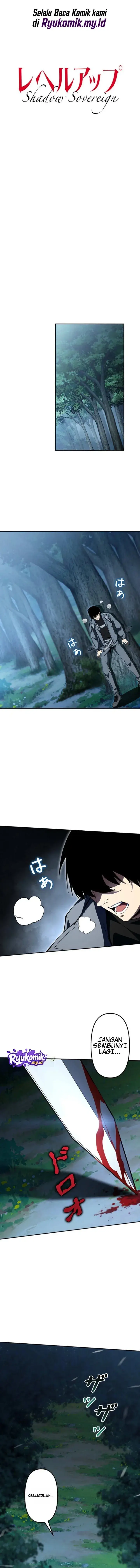 image-komik-shadow-sovereign-leveling-up-with-monsters-chapter-2-13/26