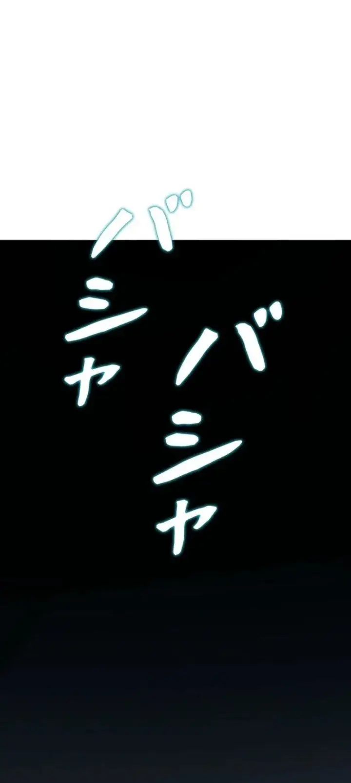 image-komik-shadow-sovereign-leveling-up-with-monsters-chapter-3-8/36