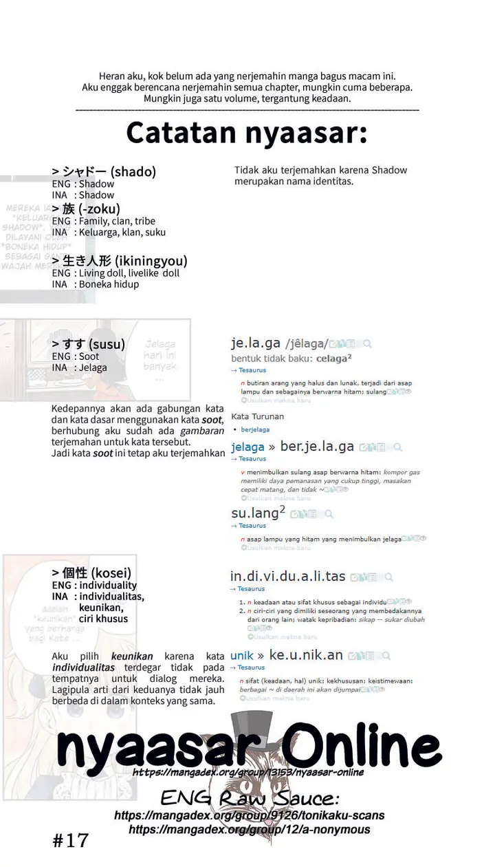 image-komik-shadows-house-chapter-1-14/15