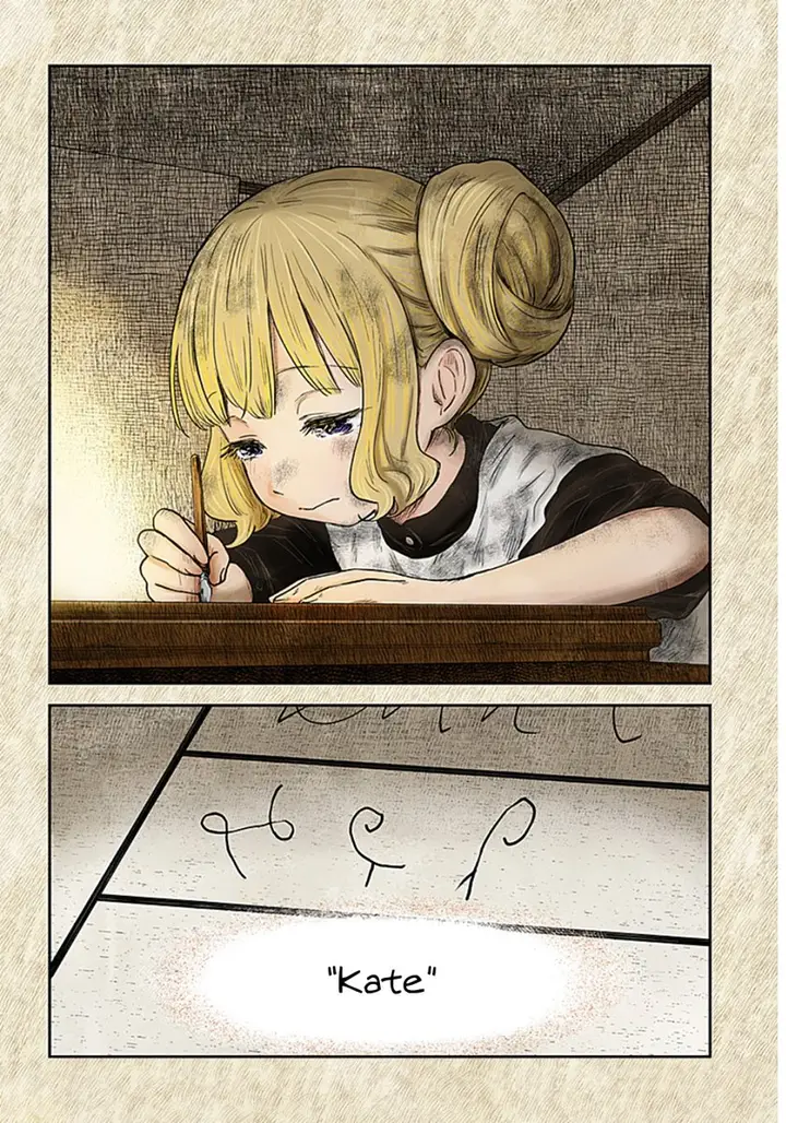 image-komik-shadows-house-chapter-104-15/17