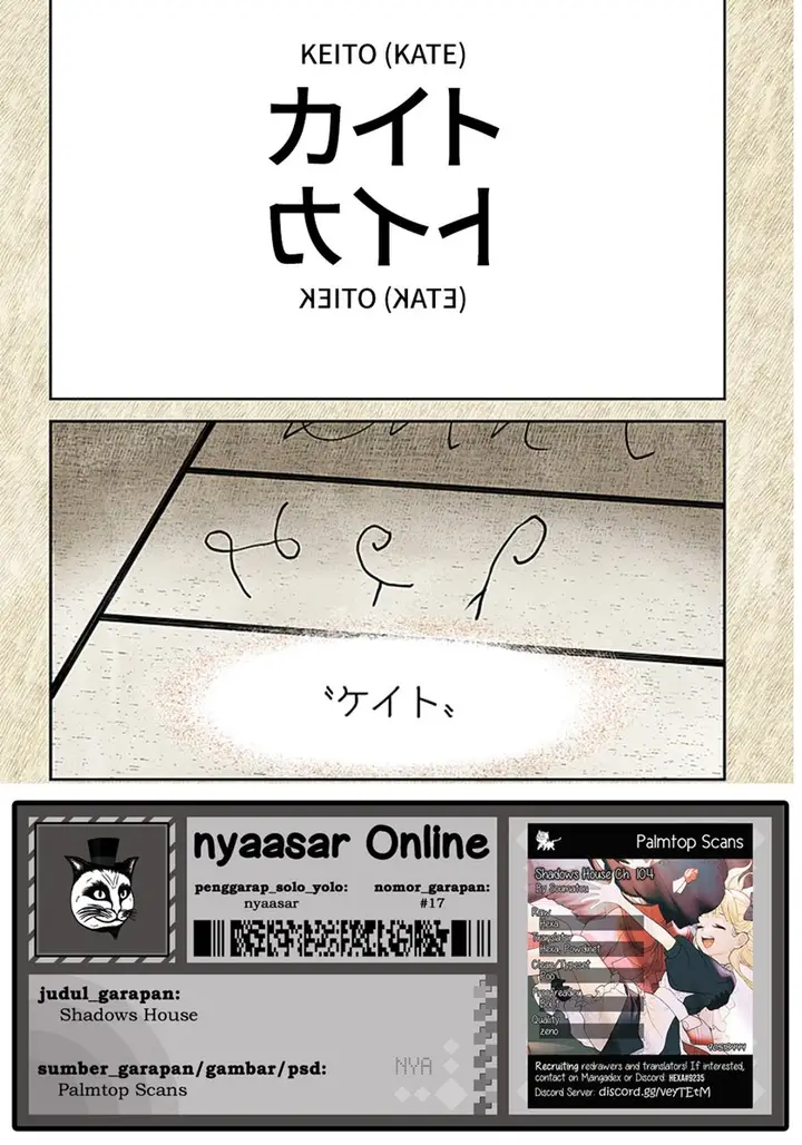 image-komik-shadows-house-chapter-104-16/17