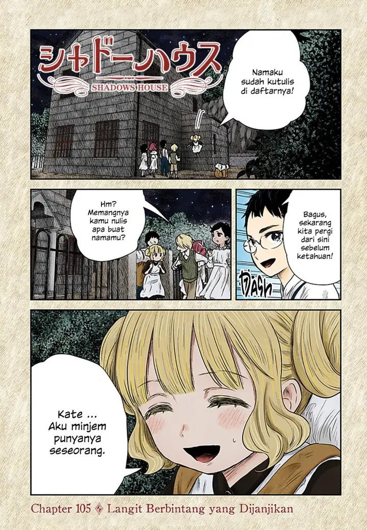 image-komik-shadows-house-chapter-105-0/17