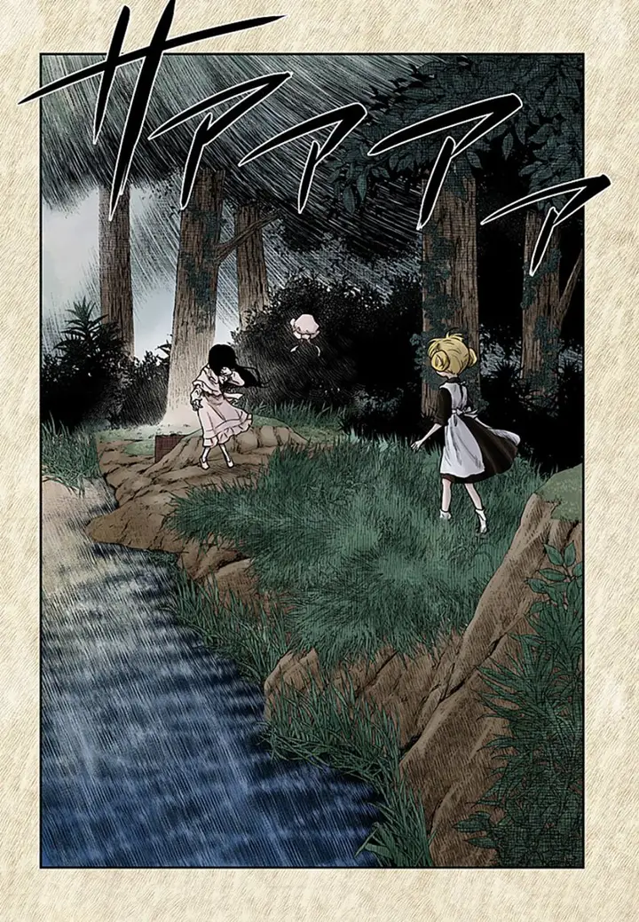 image-komik-shadows-house-chapter-105-15/17