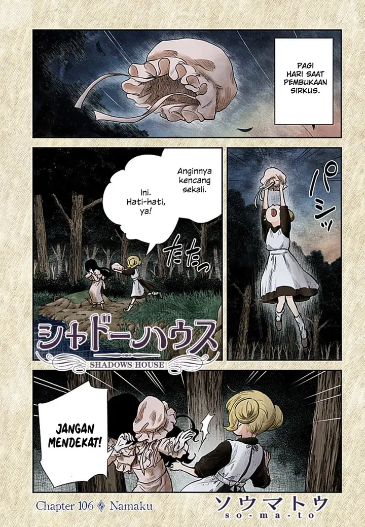 image-komik-shadows-house-chapter-106-0/17