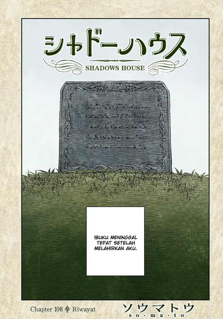 image-komik-shadows-house-chapter-108-0/17