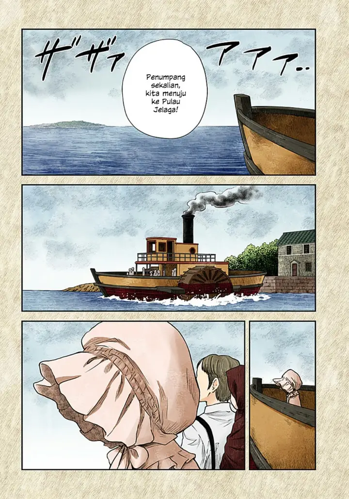 image-komik-shadows-house-chapter-109-1/17