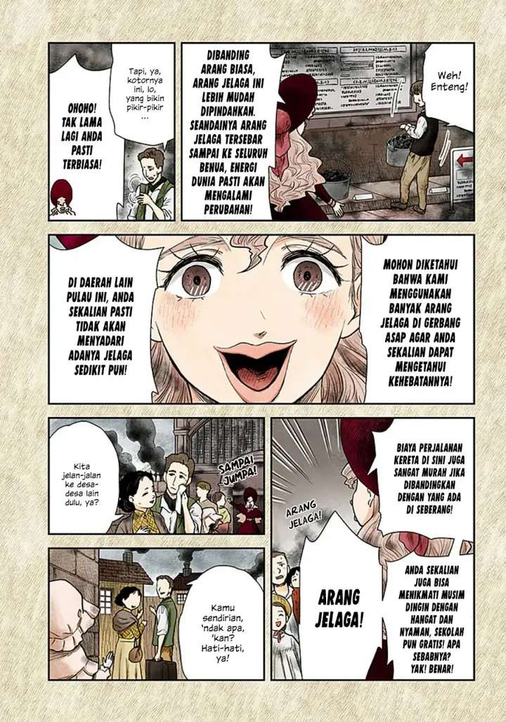 image-komik-shadows-house-chapter-109-8/17