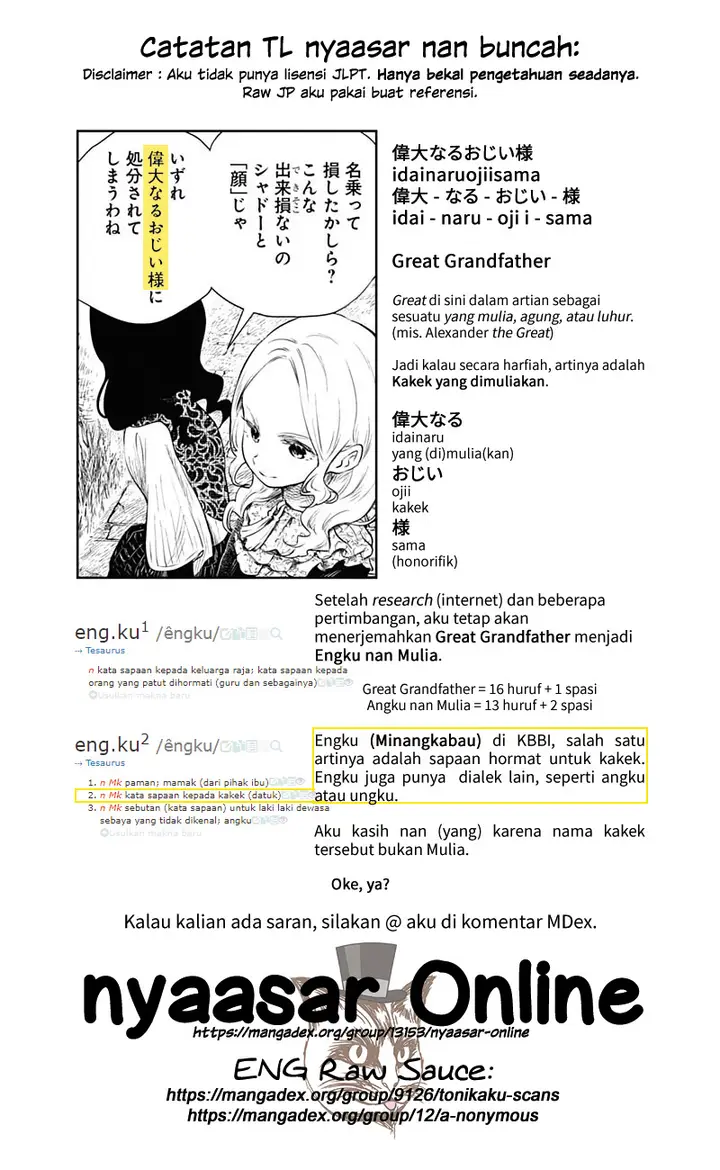 image-komik-shadows-house-chapter-11-12/13