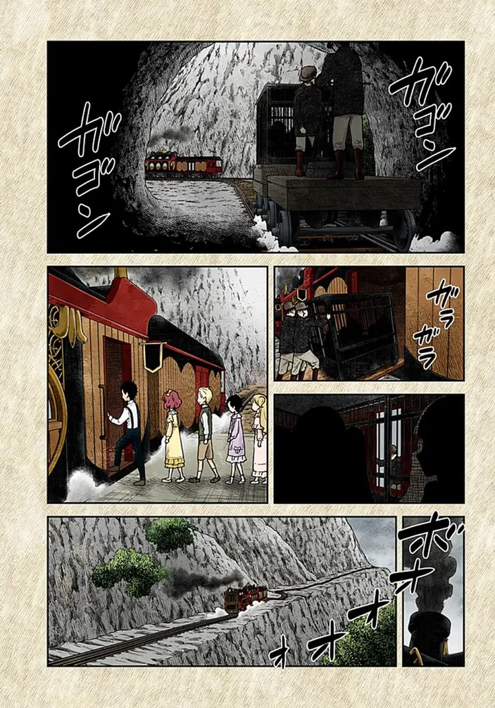 image-komik-shadows-house-chapter-112-0/17