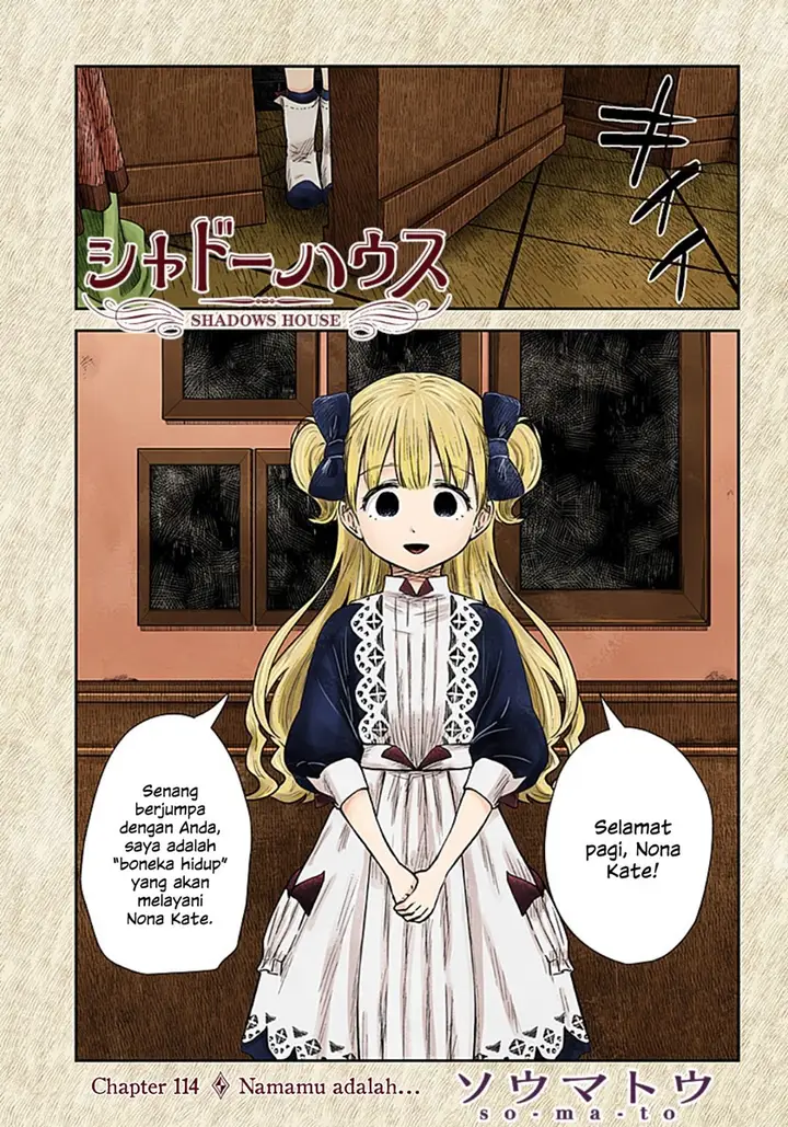 image-komik-shadows-house-chapter-114-0/14
