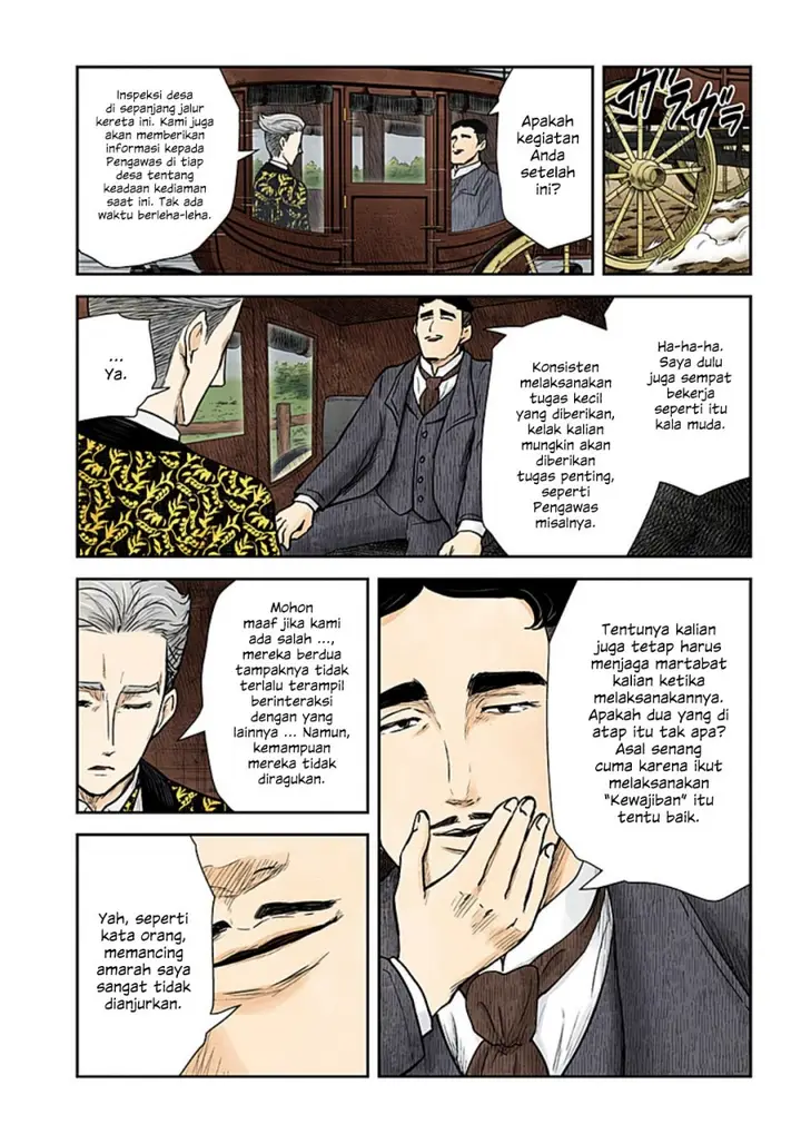 image-komik-shadows-house-chapter-117-3/18