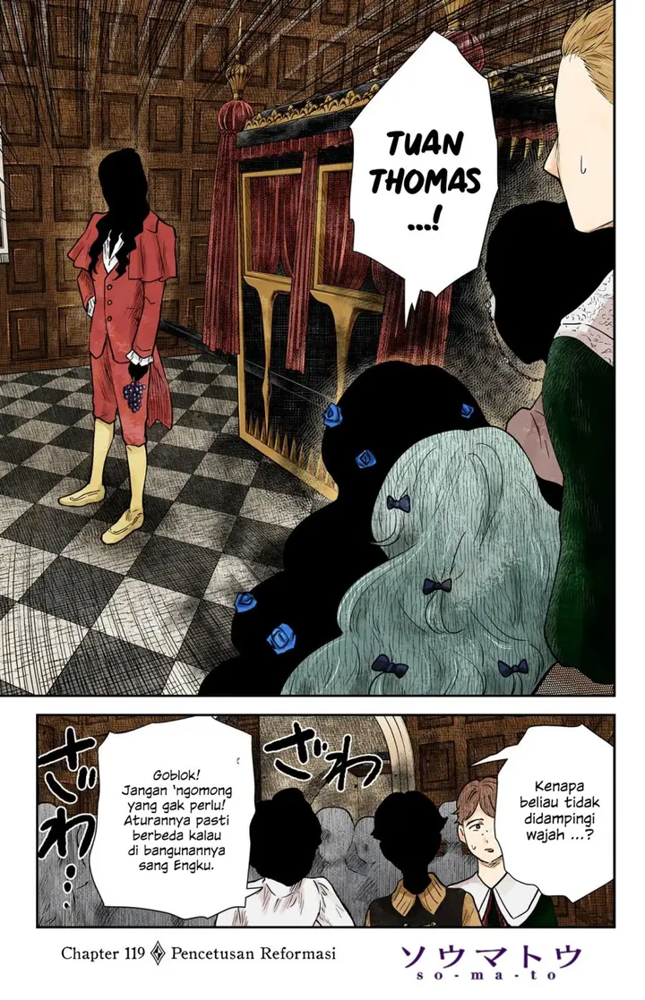 image-komik-shadows-house-chapter-119-0/16