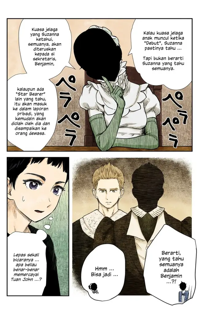 image-komik-shadows-house-chapter-125-4/18