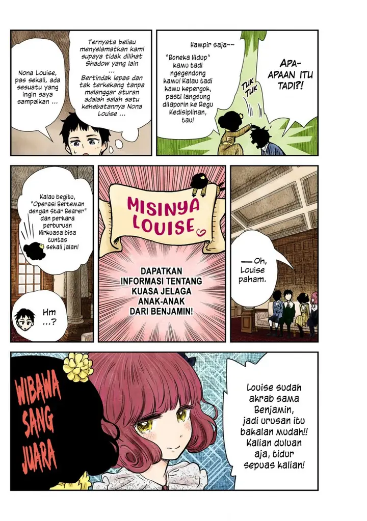 image-komik-shadows-house-chapter-126-3/17