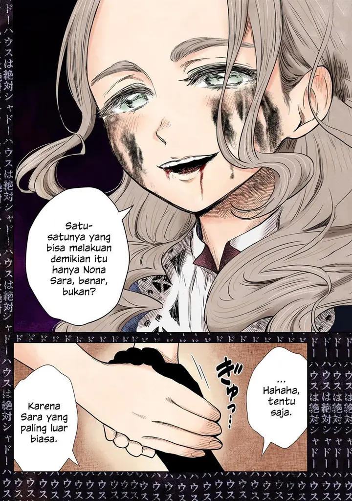 image-komik-shadows-house-chapter-128-15/16