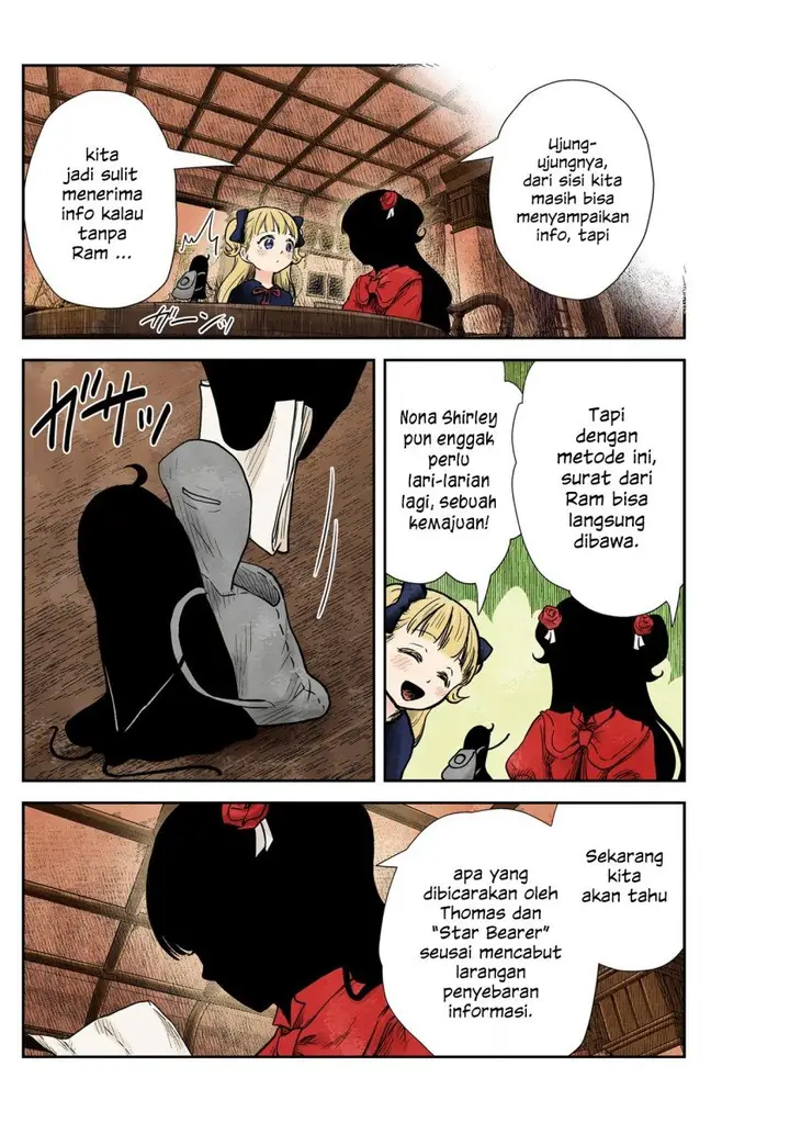 image-komik-shadows-house-chapter-129-7/17