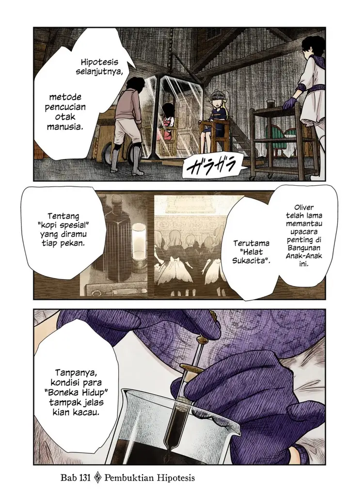 image-komik-shadows-house-chapter-131-0/17